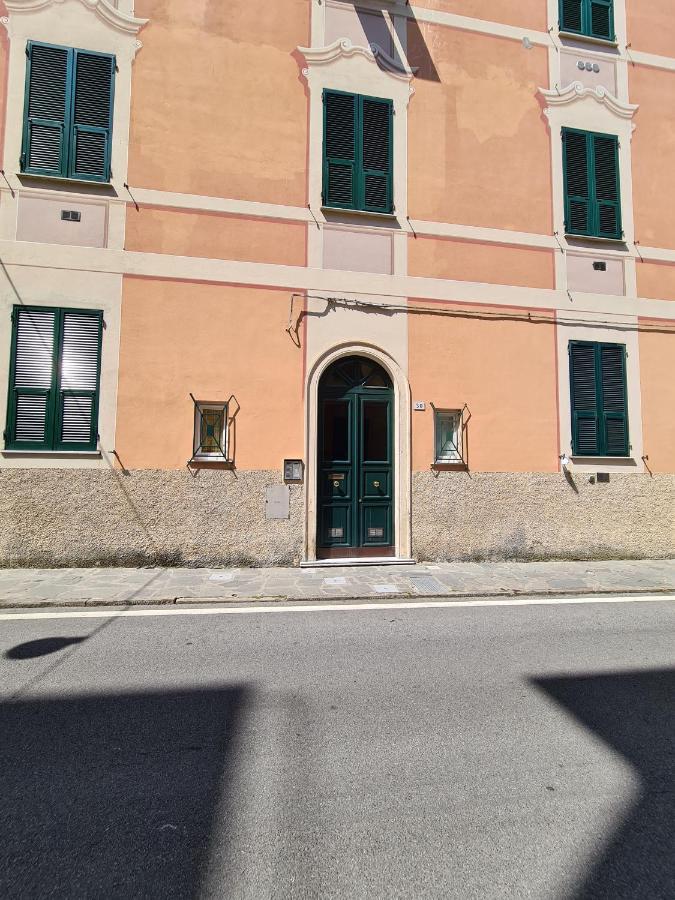 La Casa Di Rosa *